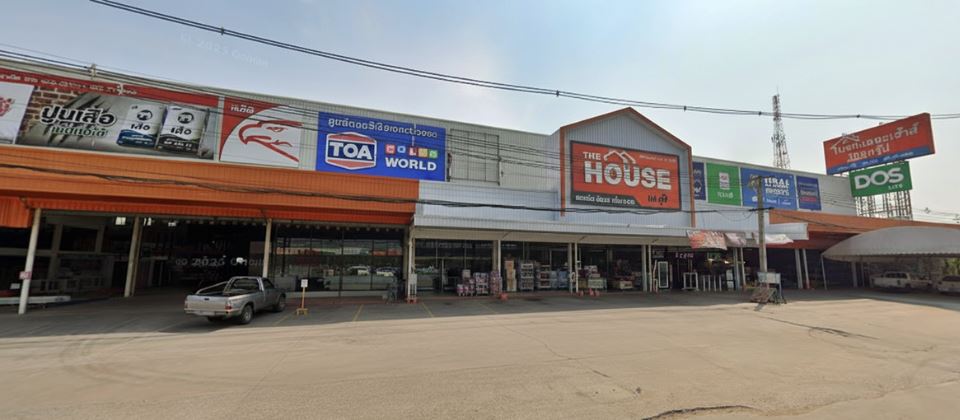 ร้านวัสดุก่อสร้าง ยโสธร ร้านวัสดุก่อสร้าง ยโสธร